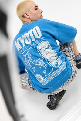 UO Cobalt Kyoto Sweatshirt